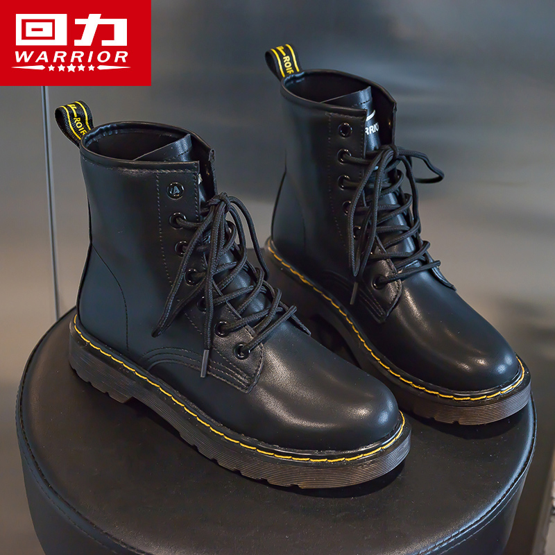 Back Force Women Shoes Martin Boots Woman 2021 New Autumn Winter Plus Suede Woman Boots Black Short Boots Inglén Wind Boots Tide