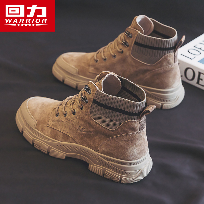 Back Force Martin Boots Man Overalls Boots Spring And Autumn boots Men's high cylinder Inron Wind 2021 new fall mid-cylinder men's boots