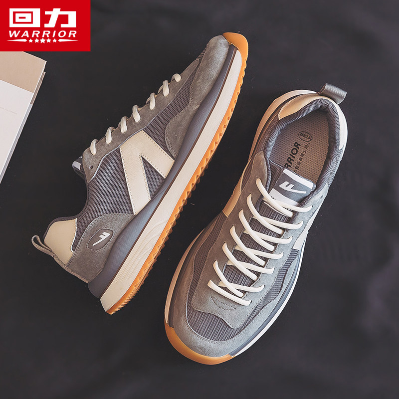 Back Force Men Shoes Agant Shoes Men 2022 Spring New Breathable Trends 100 Hitch Sails Shoes Casual Sports Shoes