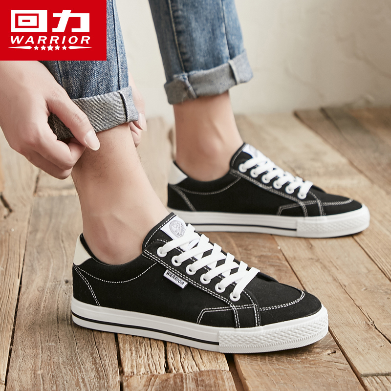 Back Force Shoes Low Bunch Shoes Cloth Shoes Men 2021 Summer New Cloth Shoes Han Edition Trends 100 Hitch Men Casual Shoes