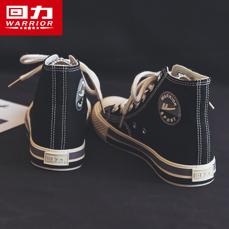 Pull back black high-top canvas shoes women's 2021 new autumn ulzzang retro Hong Kong flavor all-match board shoes