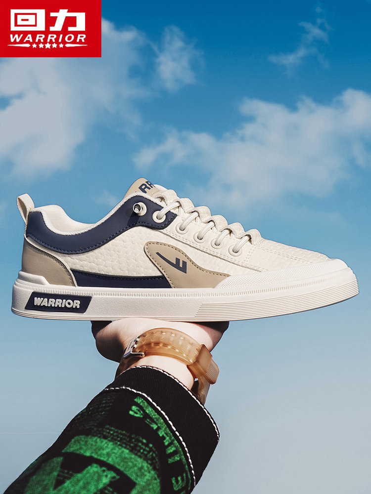 Pull-Back Men's Shoes, White Sneakers for Men, 2025 Autumn New Breathable Soft-Soled Lightweight Casual Shoes, Popular Trendy Board Shoes