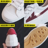 Warrior, тканевые туфли, белая обувь, универсальная спортивная обувь, кроссовки, осенняя