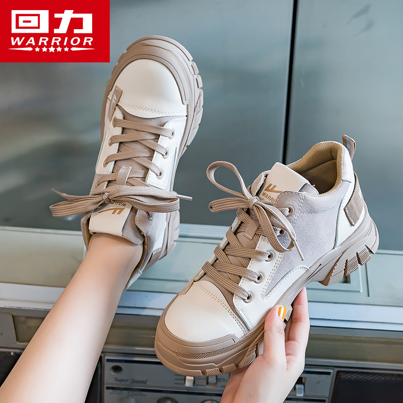 Pull back women's shoes 2022 spring new high-top shoes women's sports and leisure shoes Korean version all-match thick-soled shoes trend