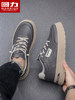 Pull-Back Men's Work Shoes 2025 New Thick-Soled Non-Slip Wear-Resistant Low-Top Martin Boots Men's Casual Leather Shoes
