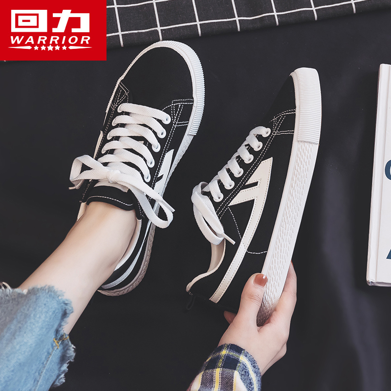 Back Force Black Canvas Shoes Women 2021 Fall new ulzzang 100 hitch Han prints Shoes Cloth Shoes Trend