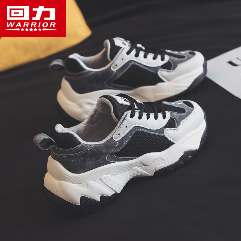 Back Force Old Daddy Shoes Women Ins Tide 2021 Fall New 100 Hitch Sneakers Women Shoes Running Shoes Panda Shoes Black