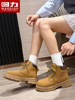Pull-Back Yellow Boots for Women, 2025 New Autumn British Style Retro High-Top Shoes, Popular High-End Martin Boots