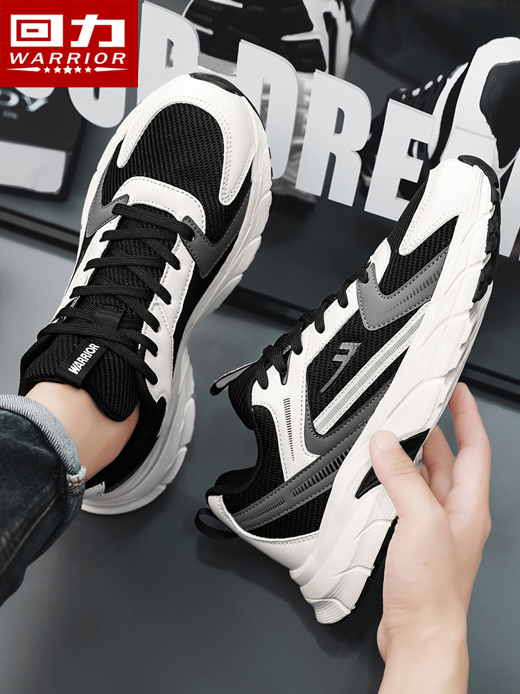 Pull-Back Dad Shoes Men's Shoes 2025 New Autumn Soft-Soled Breathable Sports Shoes Men's Youth Thick-Soled Casual Shoes