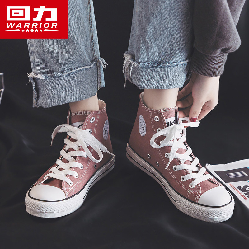 Pull back women's shoes high barrel canvas shoes women's 2021 summer thin ulzzang joker shoes new shoes summer
