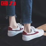 Warrior, тканевые туфли, белая обувь, универсальная спортивная обувь, кроссовки, осенняя