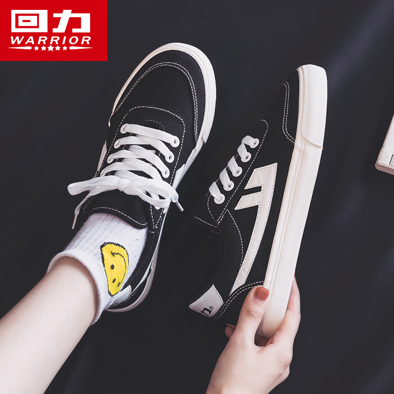 Backstretch canvas shoes Ulzzang Little 2022 Spring Snappers in Han Spring and Autumn Spring Casual Shoes