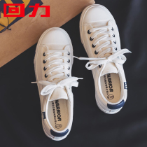 Huili canvas shoes womens autumn 2021 New Korean version of small white shoes Joker student couple Mens tide board shoes