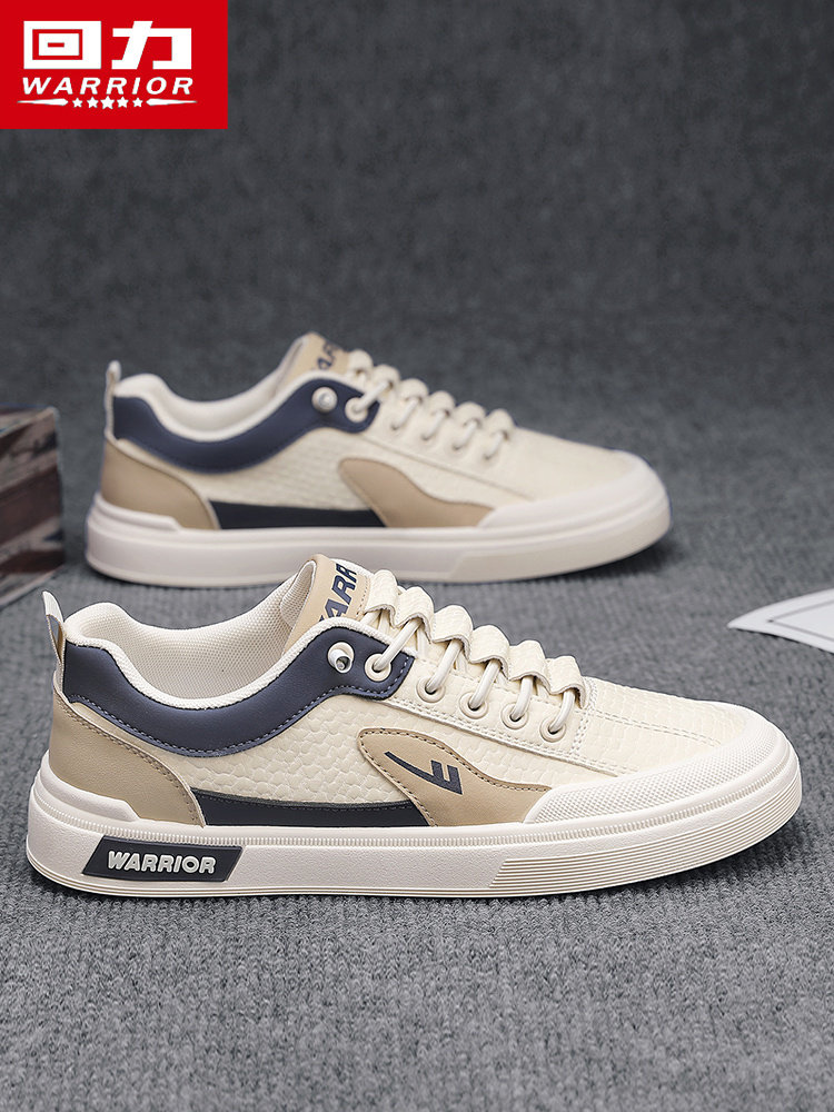 Pull-Back Men's Shoes, White Sneakers for Men, 2025 Autumn New Breathable Soft-Soled Lightweight Casual Shoes, Popular Trendy Board Shoes