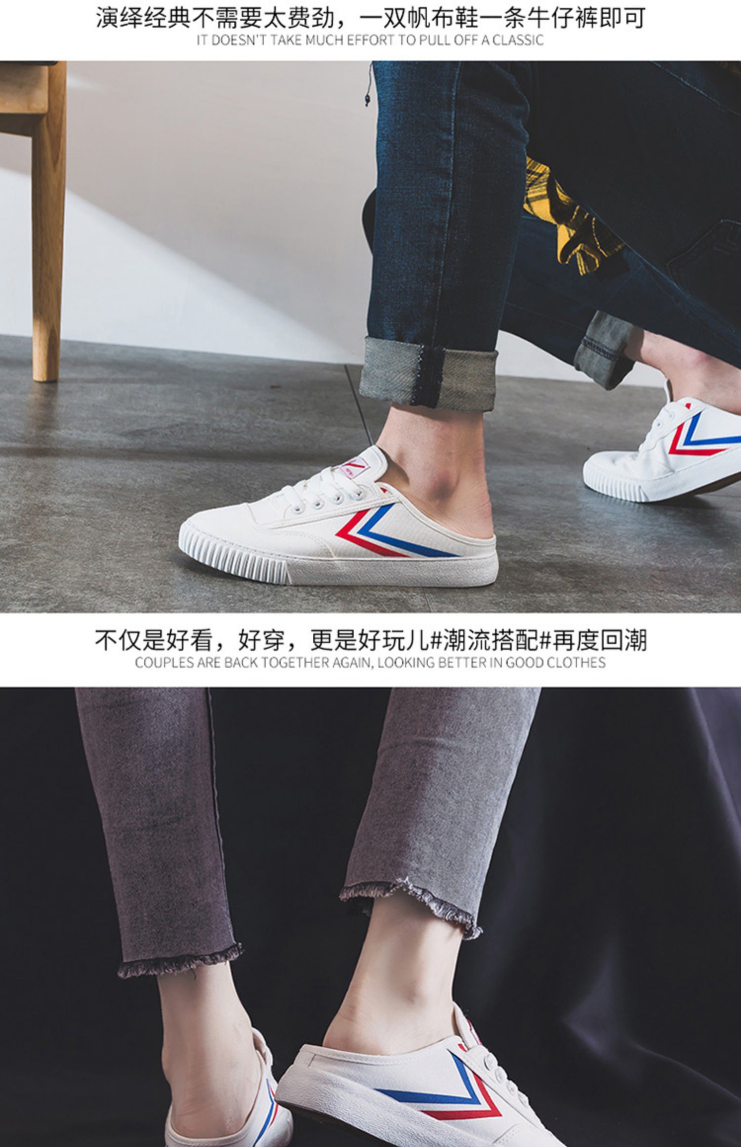 Kéo lại giày nữ, giày vải nửa xỏ, nữ 2019, mùa hè, không có gót, giày trắng, nổ, nhảy, tên chung, một chân - Plimsolls jordan xám đen