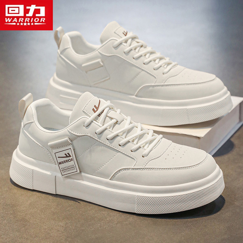 Pull-Back Sneakers for Men, 2025 Autumn New Model, Thick-Soled, Wear-Resistant, Soft-Soled Casual Shoes, Trendy and Versatile Board Shoes