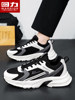 Pull-Back Dad Shoes Men's Shoes 2025 New Autumn Soft-Soled Breathable Sports Shoes Men's Youth Thick-Soled Casual Shoes
