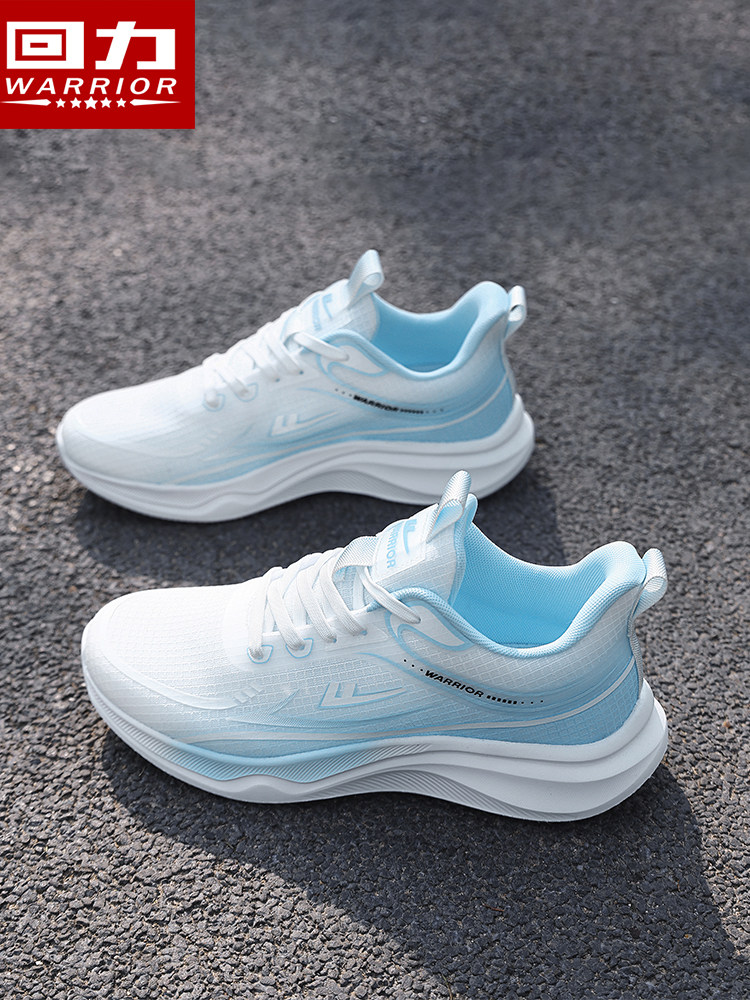 Pull-Back Sneakers for Men, 2025 Autumn New Model, Youth Mesh Breathable Casual Shock-Absorbing Sports Shoes for Men
