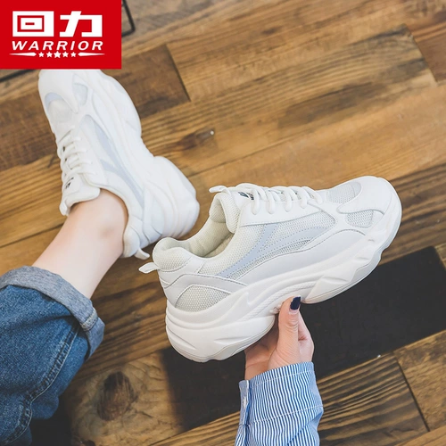 Warrior, Tide, универсальные туфли, спортивная обувь, европейский стиль, 2020, осенние, тренд сезона, популярно в интернете