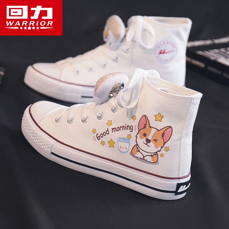 Back Force Women Shoes Hand-painted Shoes Sails Shoes Women Graffiti 2021 Fall New 100 Hitch Printed High Cylinder Shoes Tide