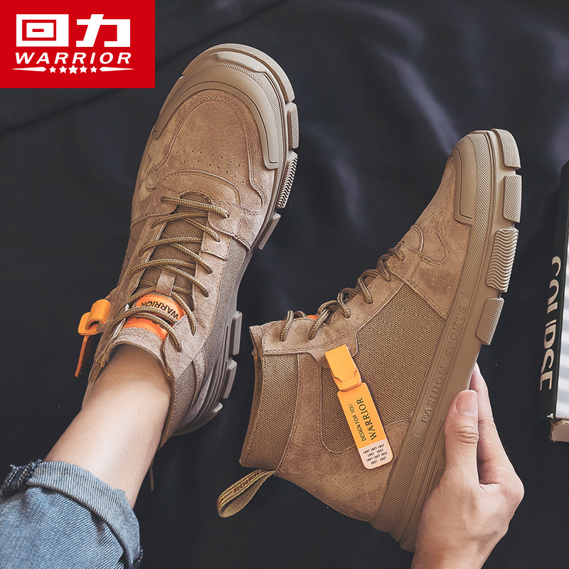 Backstretch men's shoes England Martin Boots Male 2023 new autumn in tide boots spring and autumn boots