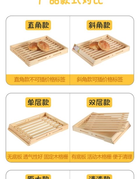 Tiếng Anh in gỗ rắn hộp gỗ nhỏ hộp gỗ lưu trữ khay gỗ nướng bánh cửa hàng bánh mì nhỏ bằng gỗ hộp West Point hộp - Tấm đũa mun
