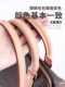 Jingqian Lv Speedy 20 Shoulder Strap Accessories Genuine Vegetable-Tanned Leather Crossbody Replacement Backpack Strap Sold Separately
