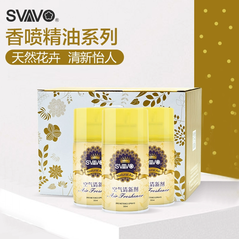 Nước hoa Ruiwo bổ sung chất lỏng làm mát không khí khử mùi khử mùi không khí tươi mát kéo dài 6 que - Trang chủ