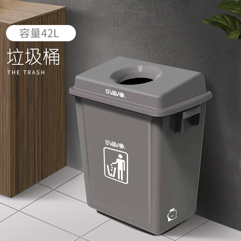 Ruiwo Trash Can with Lid for Bathroom, European-Style Plastic Creative Trash Can for Living Room, Bedroom, Kitchen, Large Size with Lid