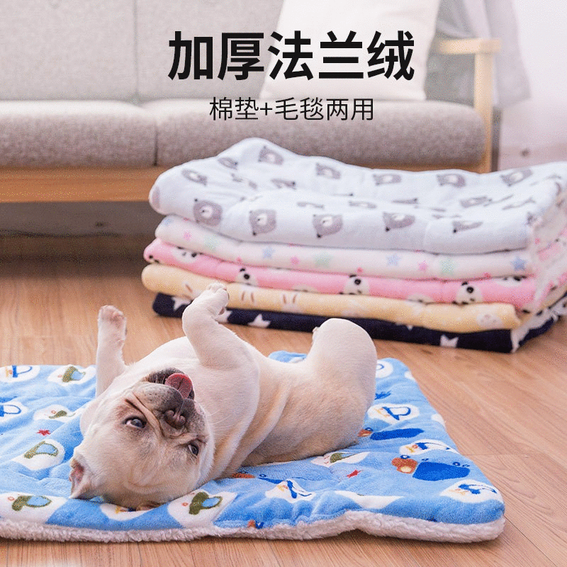 Pet mat cat dog blanket quilt four seasons small and medium-sized large dog kennel cat den summer kennel mat