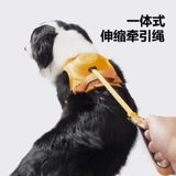 ДОБАВИНКА ТУГКА ВВОДА И Встроенная спина может отозвать ремешок для собачьего жилета из большого собачьего питомца собаки