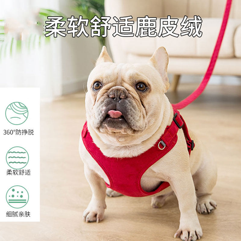 Prevent neck vest puppy traction rope Teddy cat small dog chest strap pet chain walking dog rope