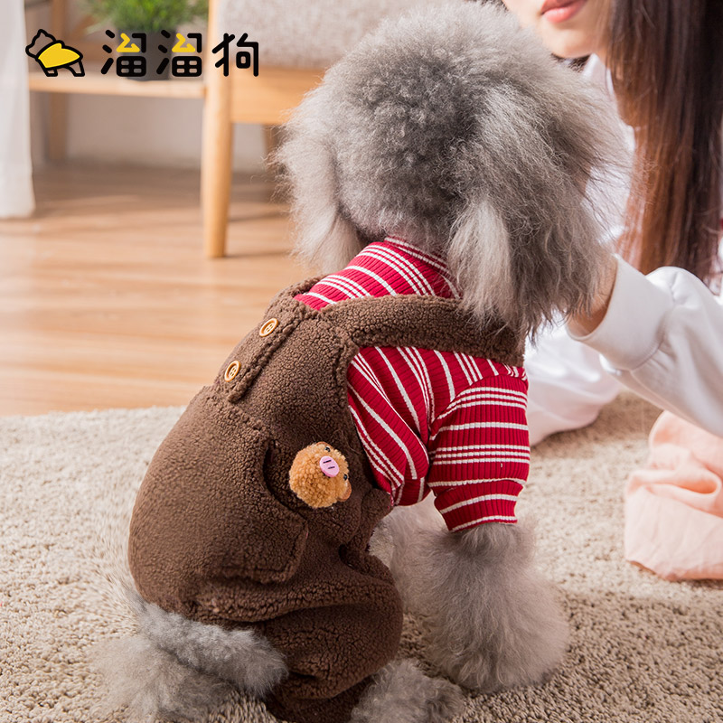 2022 New Pooch Clothing Nets Red Bibear Teddy Bou Mei Four-legit Mini Dog Pet Cat Cat Spring Autumn Thin-Taobao