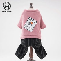 Dogs clothes spring and autumn loaded with teddy Bears Koki Fou Two-foot coat and young dog pet cat cat anti-fall Mao