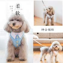 New Gentleman Evening Dress Dog Traction Rope Small Dog Teddy Snownery Dog Rope Pet Vest Type Chest Back Cover