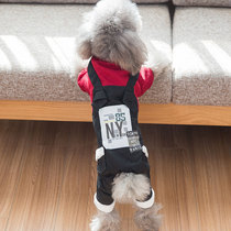 Dogs clothes four-legals kitty Cat Tide teddy Bears Beauty VIP Pooch Pooch Pet Cat Cat Spring Autumn Thin