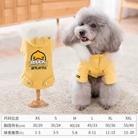 Утепленный, вместительный и большой