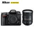 Ống kính Nikon / Nikon D7200 18-300 Máy ảnh Nikon Máy ảnh kỹ thuật số DSLR đi du lịch - SLR kỹ thuật số chuyên nghiệp