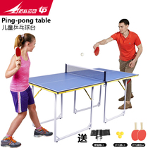 Top Sports Kids Table Tennis Table Indoor Home Foldable Table Tennis Table Kids Handy Table Tennis Table