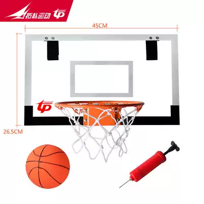 Free installation of children's hanging basketball basket home hanging door basketball board indoor child shooting training basketball frame