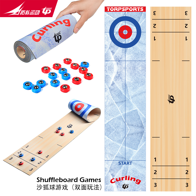 Top Sports new roll design 2-in-1 mini shuffleboard game Curling ice skating stone leisure game