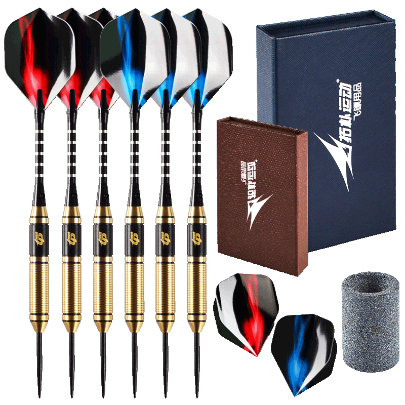 拓朴运动 20克金属飞镖针套装 专业纯铜硬针飞镖 针式飞镖游戏