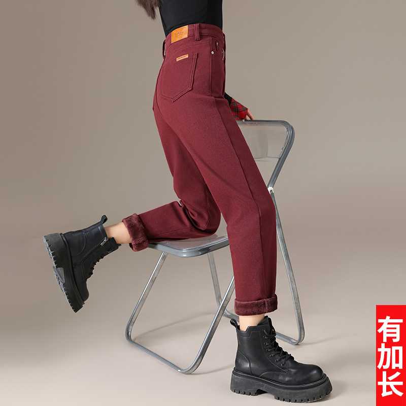 Ankora Red Fleece-Lined Harem Jeans for Women 2025 Autumn and Winter New Style Tall Extended Length Carrot Dad Pants Cotton Pants