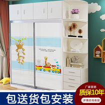 Wardrobe Children solid wood boy sliding door Full solid wood paint Integral sliding door Sliding door Large wardrobe Bedroom girl