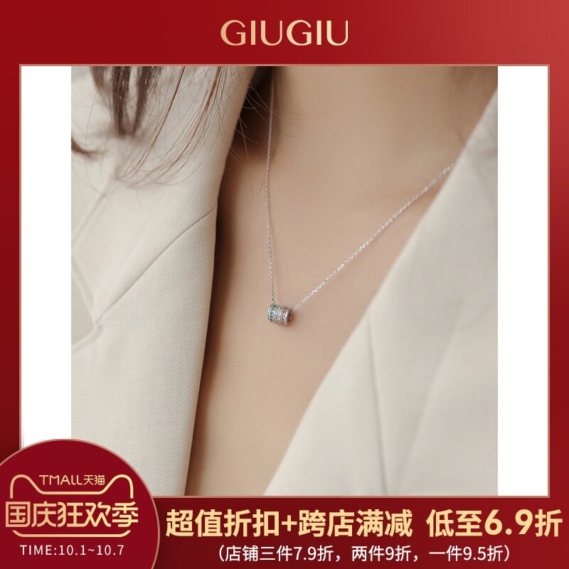 Temperament Small Brute Lady Necklace Woman Light Lavish Crowdlock Bone Chain Senior Sensation Pure Silver Transit Pearl 2020 Brief