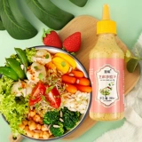 Салатный сок жареный кунжутный вкус 280 мл овощных фруктов, фрукты, японские ингредиенты, соус для приправы с горячим горшкой для салата