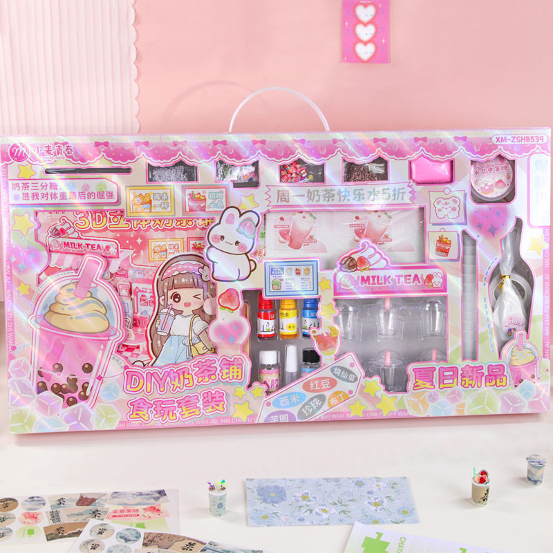 Wheat Youth DIY Milk Tea Shop Food and Play Set Stress Relief Children's Toys Birthday Gift Hand Account Luxurious Gift Box