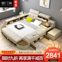  Modern leather bed Double bed Multi-function tatami bed 1 8m wedding bed Soft bed Simple master bedroom intelligent massage bed