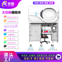 Upper bed and lower table combined bed household childrens bed boy upper and lower bed bunk bed desk bed integrated wardrobe bed factory