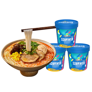 稻花香过桥米线速食桶装90g*3桶